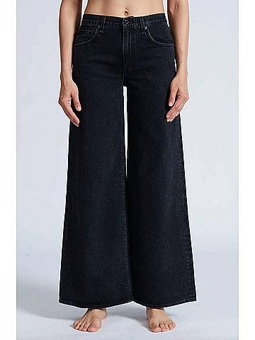 ASKK NY Atomic Wide Leg Jean in Stone (view 2)