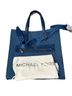 Michael Kors Kempner Blue Large NS Tote - photo 9
