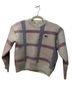Lacoste Plaid Multi Color Wool Pullover Sweater Size M - photo 1