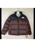 The North Face 1996 Retro Nuptse Jacket - photo 5
