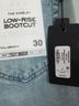 Rag & Bone Kinsley Full LR Jeans - photo 3