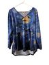One World Starry Night Long Sleeve Top - photo 1