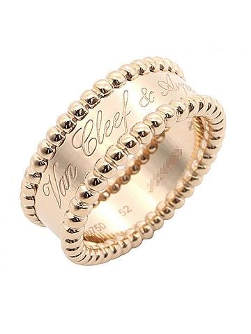Van Cleef & Arpels Van Cleef &amp; Arpels Perlee Signature Ring, 18K Pink Gold (PG), Women's, Tone, VCARN32452 (view 1)