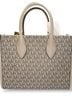 MICHAEL Michael Kors Mirella Small Signature Logo Shopper Shoulder Bag - photo 4