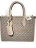 MICHAEL Michael Kors Mirella Small Signature Logo Shopper Shoulder Bag - photo 1