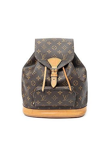 Louis Vuitton Montsouris MM (view 1)