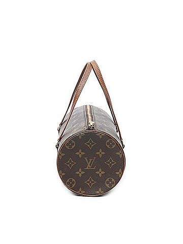 Louis Vuitton Papillon 26 (view 2)