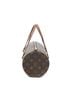Louis Vuitton Brown Papillon 26 One size - photo 2
