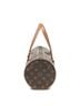 Louis Vuitton Brown Papillon 30 One size - photo 4