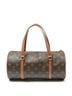 Louis Vuitton Brown Papillon 30 One size - photo 5