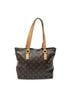 Louis Vuitton Brown Cabas Piano One size - photo 1