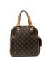 Louis Vuitton Brown Excentri-Cite One size - photo 5