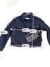 Hunter 100% Wool 85% Polyester 15% Cotton Black Jacket Size S - photo 5