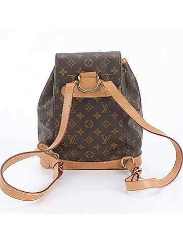 Louis Vuitton Louis Vuitton Monogram Montsouris MM M51136 Leather Backpack (Women's) (view 2)