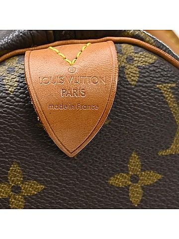 Louis Vuitton Speedy Monogram Canvas Brown Canvas Handbag (view 2)