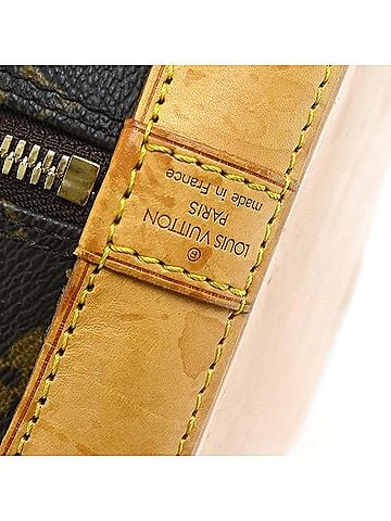 Louis Vuitton Alma Monogram Canvas Brown Canvas Handbag (view 2)