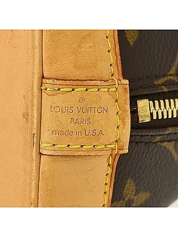 Louis Vuitton Alma Monogram Canvas Brown Canvas Handbag (view 2)
