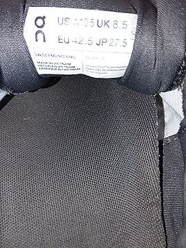 On Sneakers (view 2)