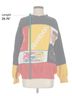 Reebok Color Block Yellow Reebok Pullover Sweater Size S - photo 5