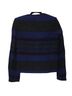 Maje 51% Acrylic 22% Wool 21% Polyester 6% Viscose 100% Calf Leather 100% Cotton 100% Viscose Stripes Blue Black Blazer Size M - photo 2