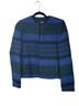 Maje 51% Acrylic 22% Wool 21% Polyester 6% Viscose 100% Calf Leather 100% Cotton 100% Viscose Stripes Blue Black Blazer Size M - photo 1