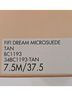BCBGeneration Tan Heels Size 7 1/2 - photo 4