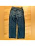 Reiss Lyle Jeans - photo 3