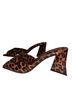 ABound Animal Print Multi Color Heels Size 8 1/2 - photo 1