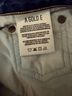 AGOLDE Jeans Size 29 - photo 5