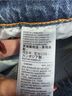 Levi's 501 Jeans - photo 12