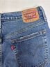 Levi's 501 Jeans - photo 8
