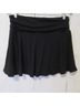 Free People Free-est Skort - photo 3