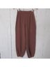 Free People Beach Balloon Barrel Freya Knit Casual Pants - photo 4