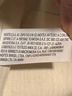 Zara Solid Ivory Blazer Size M - photo 13