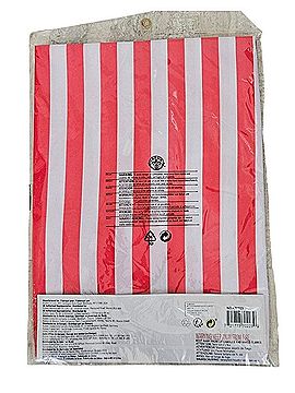 Forum Novelties Inc Vest (view 2)