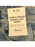 Madewell Blue Jeans Size 26 waist - photo 9