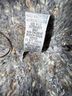 Susan Bristol Gray Brown Ivory Jacket Size S - photo 4