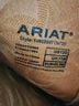 Ariat 10005007 Boots - photo 10