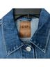 Gap Denim Stretch Jacket Jacket - photo 2