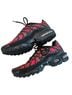Nike Air Max Plus Sneakers - photo 10