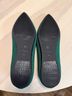 Vivaia Aria 5° Flats - photo 8