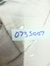 Chico's Pink Jacket Size 1X - photo 5