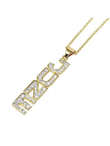Unbranded 18K (18-karat) Yellow Gold Necklace with Diamond (carat weight not stamped), Total Weight 7.3g, 39cm, Jewelry (view 1)