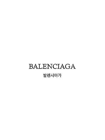 Balenciaga Typo Metal Necklace (view 2)