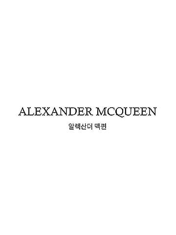 Alexander McQueen Skull Pearl Ring (view 2)