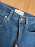 SLVRLAKE Frankie Jeans - photo 4