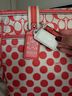 Coach Peyton Diaper Bag - photo 6
