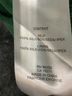 Tibi 100% Silk Green Tibi Romper Size 12 - photo 7