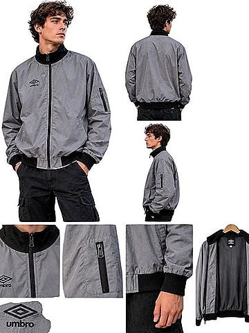 Umbro Jacket (view 1)