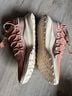 Adidas Terrex Voyager 21 Sneakers - photo 6